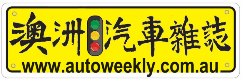 Screen Shot 2018-08-26 at 8.49.51 AM