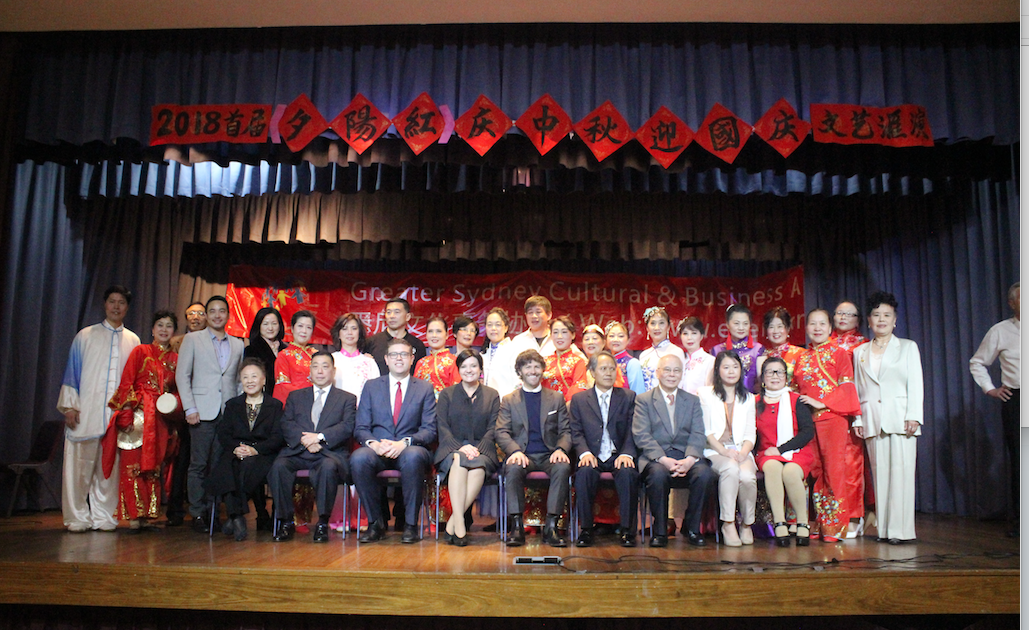 Screen Shot 2018-09-26 at 1.00.53 PM.png