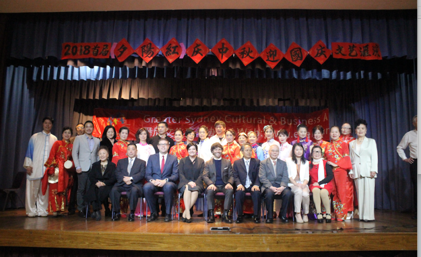 Screen Shot 2018-09-26 at 1.00.53 PM.png