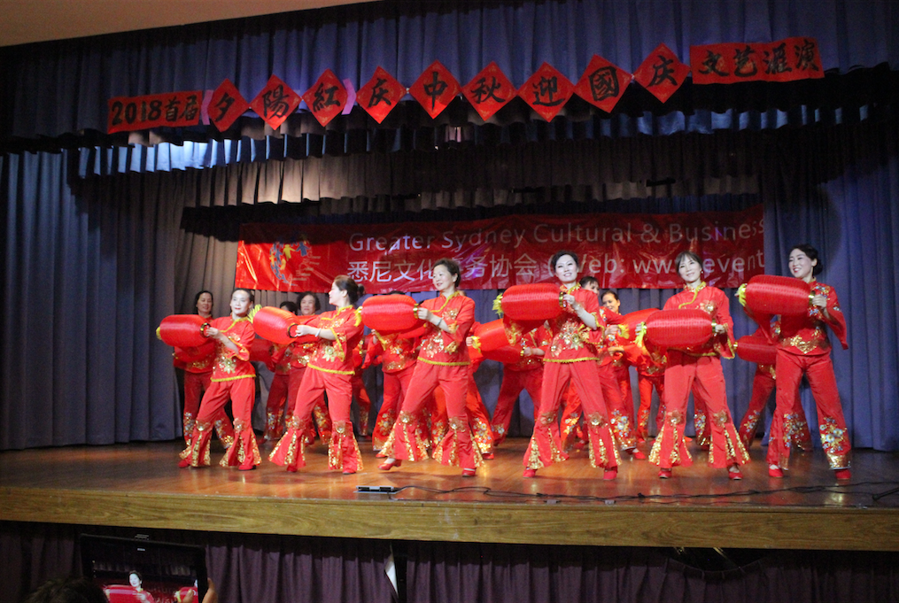 Screen Shot 2018-09-26 at 1.15.15 PM