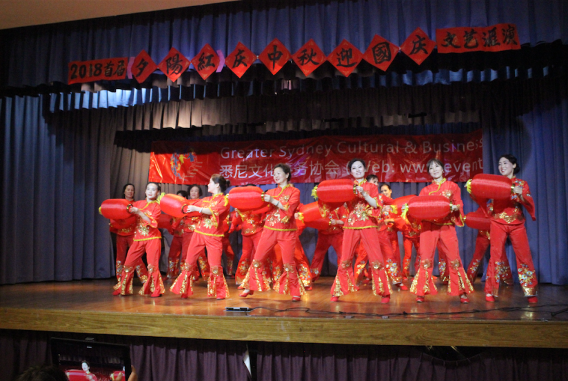 Screen Shot 2018-09-26 at 1.15.15 PM