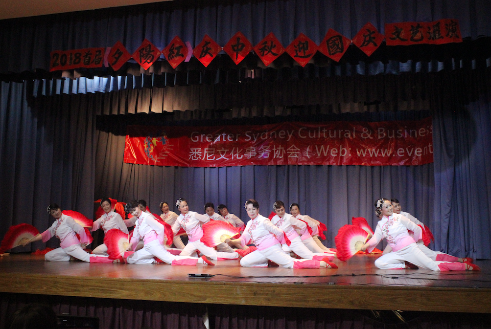 Screen Shot 2018-09-26 at 1.20.09 PM.png