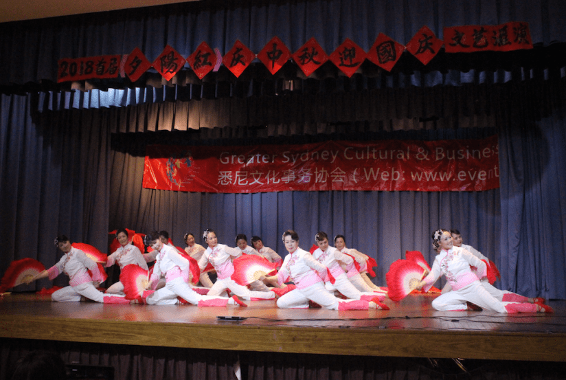 Screen Shot 2018-09-26 at 1.20.09 PM.png