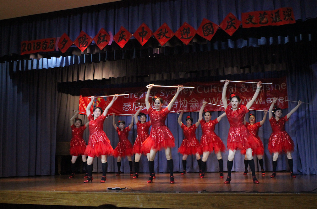 Screen Shot 2018-09-26 at 1.23.38 PM.png