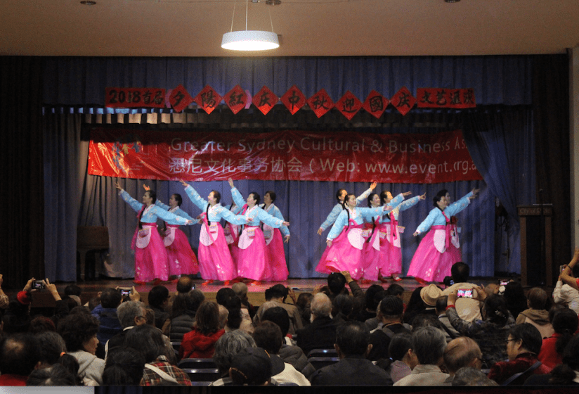 Screen Shot 2018-09-26 at 1.24.18 PM