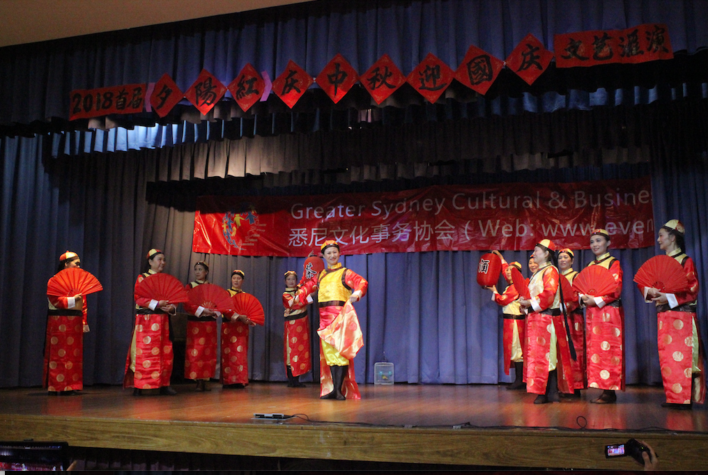 Screen Shot 2018-09-26 at 1.25.26 PM.png