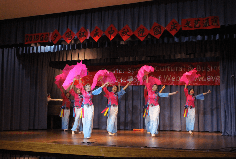 Screen Shot 2018-09-26 at 1.33.13 PM.png