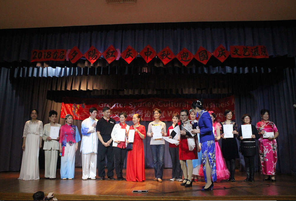 Screen Shot 2018-09-26 at 3.05.00 PM.png