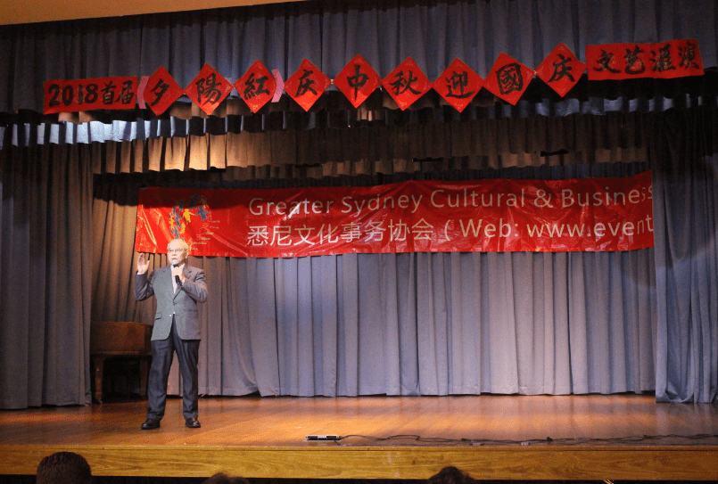 Screen Shot 2018-09-26 at 6.35.54 AM.png